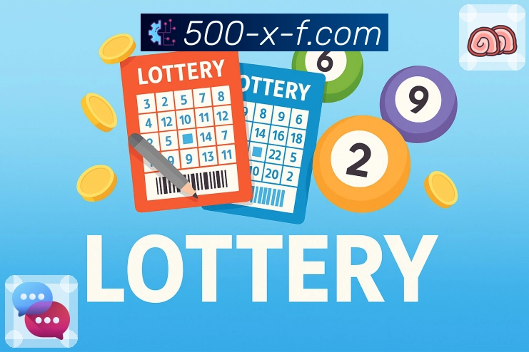 官方同步开奖数据快速呈现就在500万彩票网