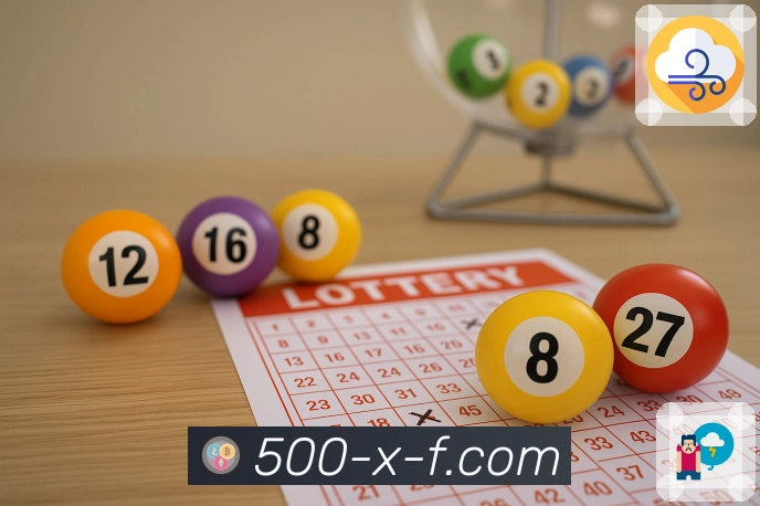 模块清单与简介